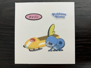 ポケットモンスター ポケモンパン デコキャラシール 第188弾 メッソン ポケモンウィンター