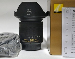 ニコン　AF-P DX NIKKOR 10-20mm f/4.5-5.6G VR