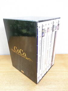 CoCo SPECIAL DVD-BOX スペシャルDVDボックス8枚組