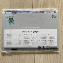 ★クロネコヤマト 2024年卓上カレンダー ヤマトグループ★新品即決送料込_画像2