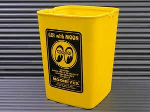 [MOONEYES* moon I z]*{10L* мусорка | желтый } american смешанные товары корзина для мусора ведро ( номер товара MG983YE)