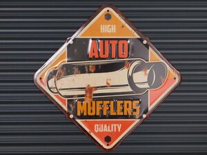 送料￥185【AUTO MUFFLERS・マフラー】※《エンボスメタルサイン》 アメリカン雑貨　エンボス看板　ブリキ看板　34