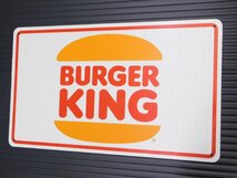 トラフィックサイン・サイズ450×760【BURGER KING】※ ロードサイン　ガレージ　バーガーキング　アメリカ　USA　企業柄　看板_画像2