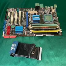 マザーボード CPU Intel core 2 DUO メモリ UMAX パソコン部品 PC ASUS P5QL PRO_画像1