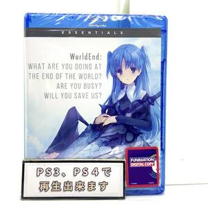 【送料無料】　新品　終末なにしてますか？ 忙しいですか？ 救ってもらっていいですか？　Blu-ray　北米版 ブルーレイ　すかすか