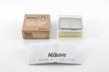 L1762 未使用品 ニコン Nikon F3 フォーカシングスクリーンJ 箱 取説付 カメラアクセサリー クリックポスト_画像8