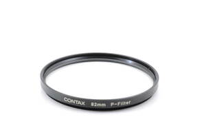 L1768 コンタックス CONTAX 82mm P-Filter カメラレンズアクセサリー クリックポスト