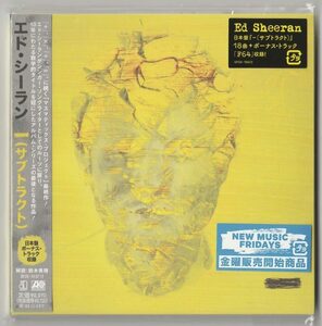 送料無料☆ 新品 ☆ Ed Sheeran / - (Subtract)【19曲収録】日本盤CDと缶バッジ ☆2023年 エド・シーラン サブトラクト