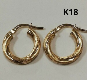 【本物】K18 18金 18k YG フープピアス《ひねり＆光沢＆つや消し》リングピアス