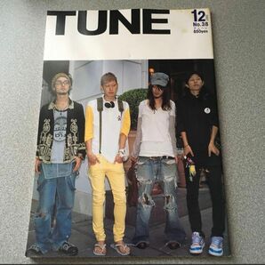 TUNE(チューン) No.38 2007年12月号