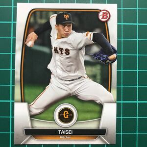 大勢 2023 Topps NPB Bowman ベースカード 読売ジャイアンツ