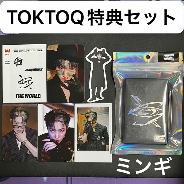 ATEEZ WILL platform TOKTOQ 特典セット [ミンギ]