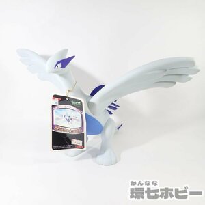 0UQ11◆当時物 トミー ポケモン デラックス フィギュア コレクション ルギア ソフビ/グッズ 人形 ポケットモンスター 送:-/80