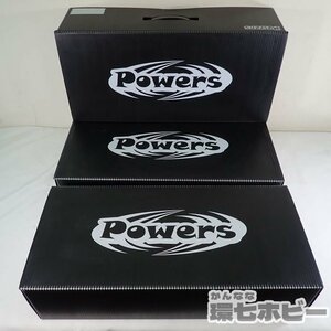 0KZ30◆パワーズ POWERS ラジコン RC 収納 ボックス 大 プラ段仕様 ブラック 3箱セット まとめ/ケース 持ち運び プロポ パーツ入れ 送:140