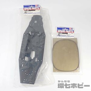 2KZ39◆未開封 タミヤ/TAMIYA TA06 ロワデッキ/ドライブベルト 453ｍｍ RC ラジコン 部品 スペアパーツ まとめ セット/1/10 送:-/60