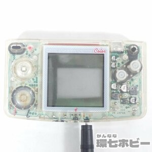 1TP1◆NGP SNK ネオジオポケットカラー 本体 訳アリ通電OK 動作未確認/NGP NEO-GEO POCKET COLOR NEOGEO 送:-/60