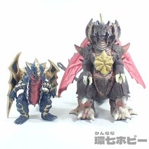 0RZ19◆当時物 バンダイ デストロイア完全体 キングオブモンス ソフビ フィギュア まとめ/ゴジラ ウルトラマン 怪獣 送:60_画像1