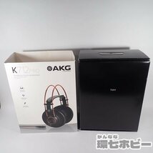 0RZ33◆AKG K712 PRO ヘッドフォン 音出しOK/ヘッドホン アーカーゲー 送:-/80_画像3