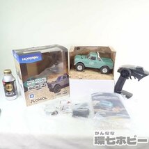 0KA45◆HORIZON HOBBY 1/24 SCX24 1967 シボレー C10 ラジコン 電動RC プロポ 動作未確認/ホライゾンホビー 送:-/80_画像2