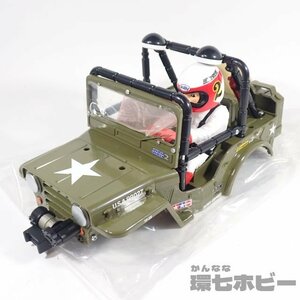 0KA20◆未使用 タミヤ/TAMIYA 1/10 ワイルドウイリー2 ボディ タミヤ メーカー完成ボディ XB ラジコン RC ワイルドウイリス 送:-/100