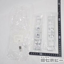 5TS79◆タミヤ TAMIYA 1/10 ワーゲンオフローダー Q部品 メッキ 02 現状/ボディ ラジコン RC パーツ 部品 送:YP/60_画像2