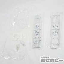 5TS79◆タミヤ TAMIYA 1/10 ワーゲンオフローダー Q部品 メッキ 02 現状/ボディ ラジコン RC パーツ 部品 送:YP/60_画像1