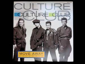 レコード LP　カルチャー・クラブ　Culture Club Move Away 　Extended YL114 14