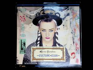 レコード LP　カルチャー・クラブ　カーマ・カメレオン　Culture Club Karma Chameleon YL114 15