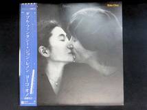 レコード LP　ジョン・レノン オノ・ヨーコ　ダブル・ファンタジー　john lennon ono yoko double fantasy YL113 7_画像1