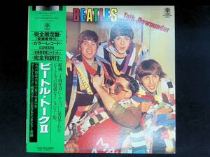 レコード LP　ビートルズ　ビートル・トークII　The Beatles Talk Downunder YL113 8