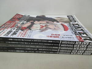 ゴッドイーターマガジン　GOD EATER MAGAZINE　5冊セット　vol.1、2、3、4、6 棚へ