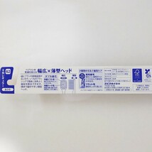 即決2551円　エビス　プレミアムケア　ハブラシ　6列レギュラー（62）　ふつう　12本セット　色はランダムでお届け　歯ブラシ_画像3