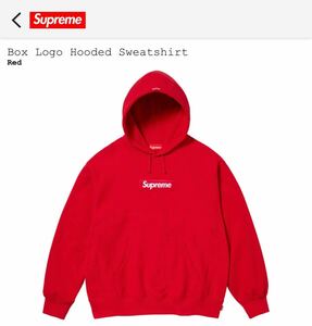 supreme Box Logo Hooded シュプリーム　ボックスロゴ