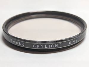 KENKO SKYLIGHT フィルター49MM SONNAR FILTER #1250B