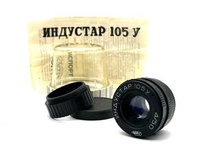 インダスター105U Industar 50MM M39 #2388B