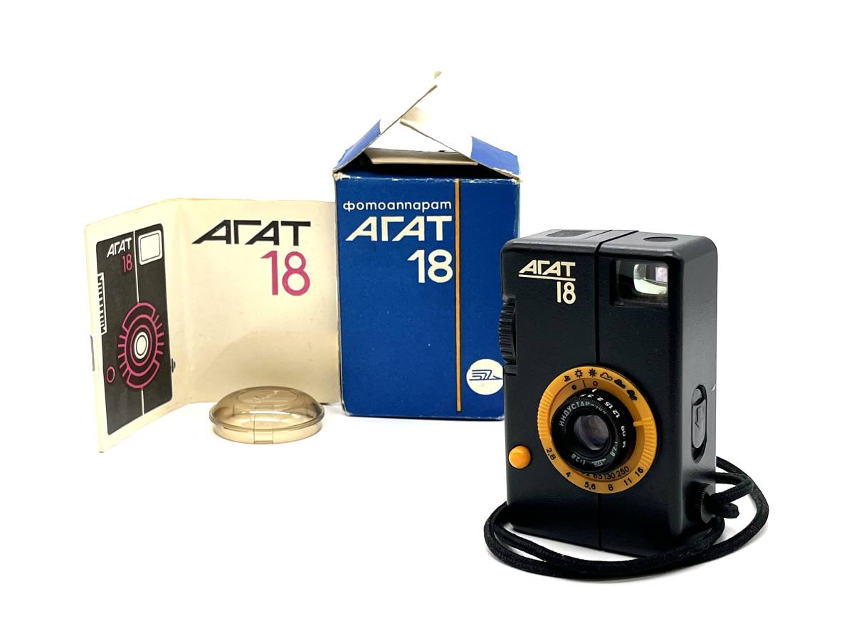 2025年最新】Yahoo!オークション -agat18の中古品・新品・未使用 2025年最新】Yahoo!オークション -agat18の中古品・新品・未使用