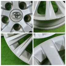 ★TOYOTA純正★18x7.5J +45 5穴 114.3 中古 アルミホイール 4本 【宮城発 送料無料】MYG-A11001_画像7