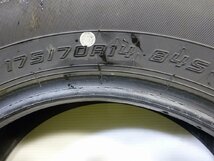 ダンロップ　ENASAVE EC300+ 175/70R14 84S★7.5分山 2022-23年製 4本価格 中古 ノーマル【送料無料】AOM-K1347 青森_画像9