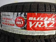 ブリヂストン BLIZZAK VRX 185/60R16 86Q★未使用 2020年製 4本 スタッドレス【送料無料】AOM-BS600 青森_画像7