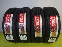 ブリヂストン BLIZZAK VRX 185/60R16 86Q★未使用 2020年製 4本 スタッドレス【送料無料】AOM-BS600 青森_画像1