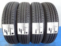 ブリヂストン ECOPIA NH200C 145/80R13 75S★未使用 2021年製 4本価格 ノーマル【福島発 送料無料】FUK-BS0505★軽自動車等_画像1