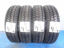 ブリヂストン BLIZZAK VRX3 155/70R13 75Q★新品 2021年製 4本 中古 スタッドレス【福島発 送料無料】FUK-BS0454★冬_画像2