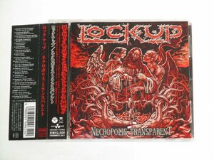 Lockup - Necropolis Transparent 国内盤帯付