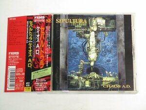 Sepultura - Chaos A.D. 国内盤帯付