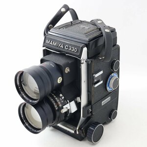 mamiya c330 professional 180mm attaching 