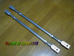  2 ps,B pillar bar tower bar S13,S14,S15,180SX,R32,R33,R34,GT-R R35 Z31 Z32 Z33 etc.. car please 