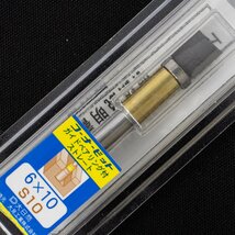 大日商 コーナービット ガイドベアリング付 ストレート 6x10 / S10 / 3点セット 未使用品 長期倉庫保管品 まとめ 特価_画像3