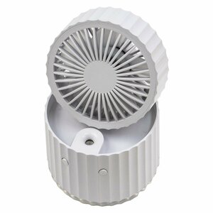 卓上加湿ミストファン USB充電式 MIST HUMIDIFIER FAN