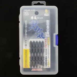 新亀 男気ビット 2x65 5本入 / 4パック 未使用品 長期倉庫保管品 両頭 磁力付 日本製 サンフラッグ まとめ KOG-205 重作業用