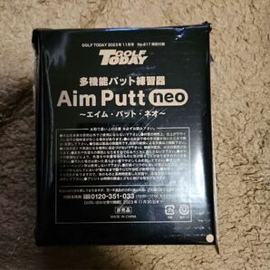 ゴルフの練習に　多機能パット練習器 Aimputt